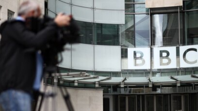 Британската медийна корпорация Би Би Си съобщи че се е