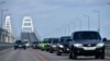 Автомобили на Керченском мосту