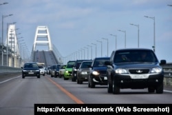Автомобілі на Керченському мосту, 3 травня 2023 року