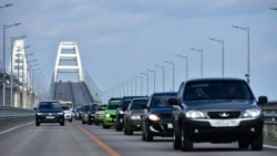 Автомобили на Керченском мосту, 3 мая 2023 года. Архивное фото