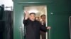 Kim Jong Un a ajuns în Rusia pentru întâlnirea cu Putin (surse oficiale sud-coreene)