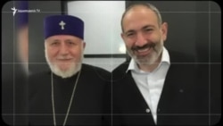 Փոխադարձ ջերմ շփումներից, մինչև վարչապետի հրաժարականի պահանջ