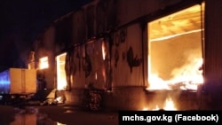 Пожар на заводе «Алькони» в Бишкеке. 31 марта 2023 г.