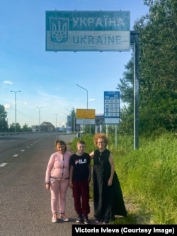 Галя, Сережа и автор на украинской границе