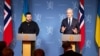Зеленський: Україна і Норвегія підпишуть безпекову угоду за першої нагоди