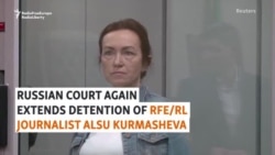 Russian Court Again Extends Detention Of RFE/RL Journalist Alsu Kurmasheva
