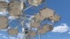 Невада университетинин окумуштуулары сунуштап жаткан заманбап күн панелдери. АКШ. Июнь, 2023-жыл