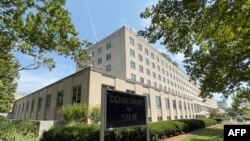 Zgrada američkog State Departmenta, Vašington (arhivska fotografija)