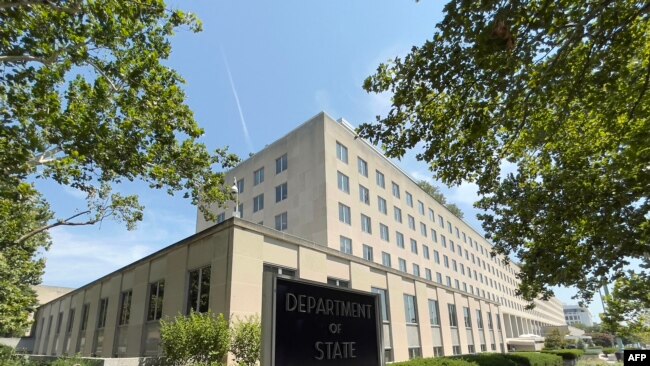 د امریکا د بهرنیو چارو وزارت