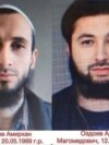 Амирхан Гуражев и Адам Оздоев, двое из четырех разыскиваемых подозреваемых. Фотография из телеграм-канала МВД по Ингушетии 