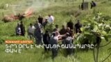 ԿԻՐԱՆՑՈՒՄ ՓՈԽՀԱՏՈՒՑՄԱՆ ՀԱՐՑԵՐՆ ԵՆ ՔՆՆԱՐԿՈՒՄ, ԻՐԱՎԻՃԱԿԸ ՄԻ ՊԱՀ ԼԱՐՎԵԼ ԷՐ _ ԼՐԱՏՎԱԿԱՆ ԿԵՆՏՐՈՆ 23.05.24