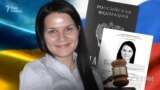 Lyudmyla Arestova spent more than eight months in occupied Crimea between 2018 and Russia's full-scale invasion of Ukraine in February 2022. She attributes the trips to family visits.