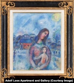 Карціна Марка Шагала Maternité sur fond bleu, якую выставілі на аўкцыён