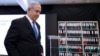 Премиерот на Израел Бенјамин Нетанјаху