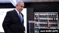 Премиерот на Израел Бенјамин Нетанјаху