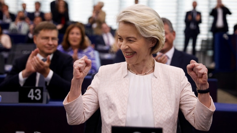 В Европейском парламенте переизбрали Урсулу фон дер Ляйен главой Еврокомиссии