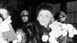 Марлен Дитрих в России, архив 1964