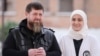Рамзан Кадыров и его дочь Айшат, вице-премьер правительства Чечни. Архивное фото