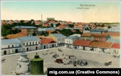 Місто Мелітополь Запорізької області на початку ХХ століття