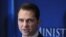 Ministrul Sebastian Burduja 