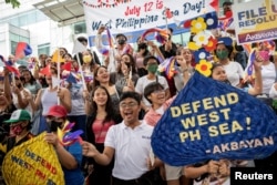Протесты на Филиппинах против китайской экспансии в Южно-Китайском море, 12 июля 2023 года