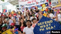 Filipinski aktivisti ispred kineske konzularne kancelarije u Manili obeležili su godišnjicu pobede Filipina protiv Kine u arbitražnoj presudi UN-a o Južnom kineskom moru, juli 2023.