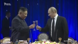Ким Чен Ын менен Владимир Путин жолугат