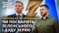 Президент Польщі  Дуда заявив: у справі українського зерна він та польський уряд твердо захищатимуть інтереси польських фермерів