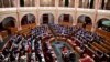 Parlamenti hungarez. 27 mars 2023.