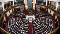 Қазақстан парламенті