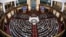 Қазақстан парламенті