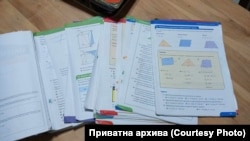 Искинати учебници за основно образование во Северна Македонија
