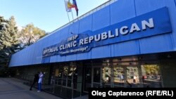 Transplantul de ficat este efectuat în cadrul Spitalului Clinic Republican „Timofei Moșneaga”.