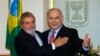 Brazilski predsjednik Luiz Inacio Lula da Silva i izraelski premijer Benjamin Netanyahu (Arhivska fotografija)