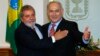 Բրազիլիայի նախագահ Լուլա դա Սիլվան և Իսրայելի վարչապետ Բենիամին Նեթանյահուն, արխիվ