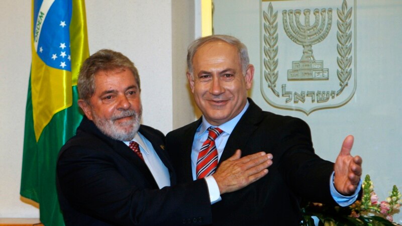 اسرائیل لولا داسیلوا را «عنصر نامطلوب» نامید و برزیل سفیر خود را از تل‌آویو فراخواند