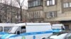 Полиция көлігі. 