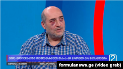 მიშა მშვილდაძე