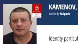 Една от малкото снимки на Красимир Каменов-Къро е тази, с която е обявен за издирване от Интерпол.