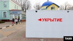 Белгород. 2024-жылы тартылган сүрөт