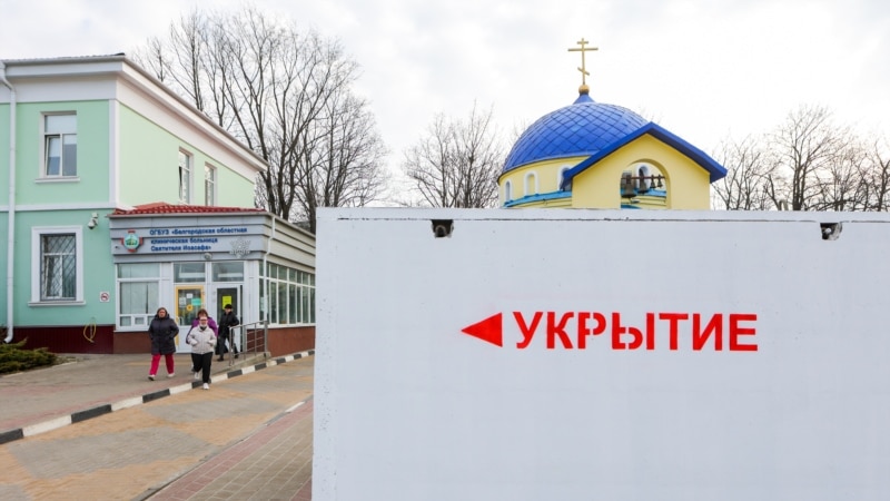 У будівлі уряду Бєлгородської області РФ через приліт дрона зазнав поранення чиновник