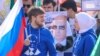 Министр по делам молодежи Чечни Ахмат Кадыров и замруководителя администрации главы и правительства Чечни Хадижат Кадырова на митинге в Грозном