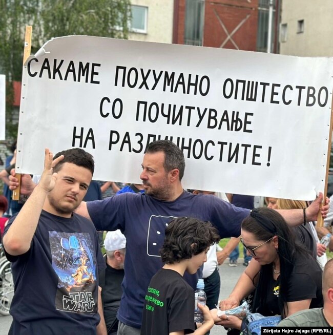 Protesta në Shkup.