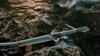 В Болгарии обнаружили обломки беспилотника, вероятно, «связанного с войной» России против Украины