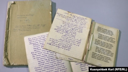 Тегін секс анимация