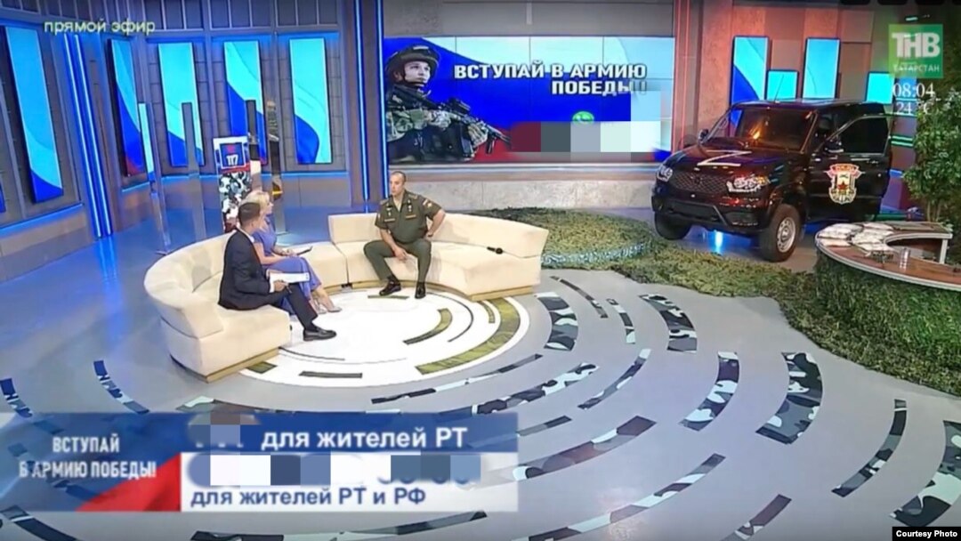 Телемарафон барышы