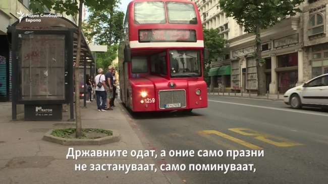 Јавниот превоз во Скопје - „автобуси нема, нема, па три наеднаш“