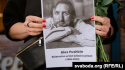 Ілюстарцыйнае фота