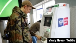 Иллюстративное фото