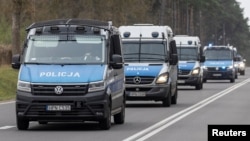 Акс аз бойгонӣ